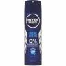 Nivea spray Fresh Active 150ml men - Kosmetické a dentální výrobky - Pánská kosmetika - Deodoranty - Spray Kosmetické a dentální výrobky - Pánská kosmetika - Deodoranty - Spray